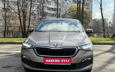 Skoda Rapid II, 2022 год, 1 749 000 рублей, 1 фотография