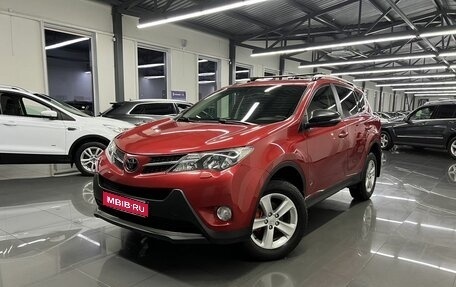 Toyota RAV4, 2014 год, 1 995 000 рублей, 1 фотография