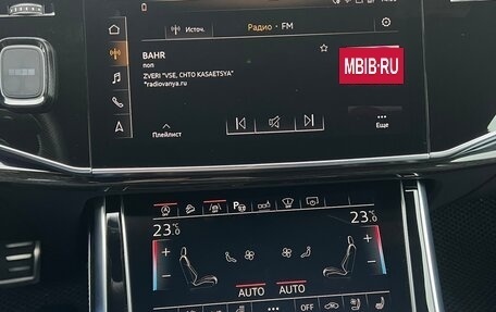 Audi Q8 I, 2018 год, 6 699 000 рублей, 7 фотография