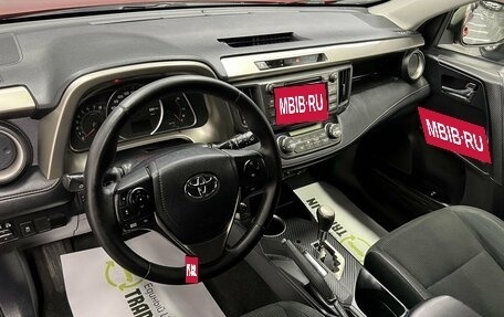 Toyota RAV4, 2014 год, 1 995 000 рублей, 9 фотография