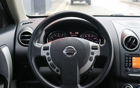 Nissan Rogue I, 2011 год, 1 249 000 рублей, 8 фотография