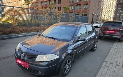 Renault Megane II, 2007 год, 475 000 рублей, 1 фотография