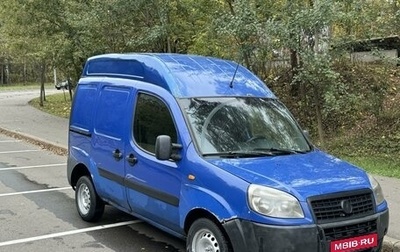 Fiat Doblo I, 2007 год, 260 000 рублей, 1 фотография