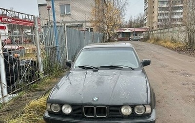 BMW 5 серия, 1990 год, 190 000 рублей, 1 фотография