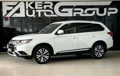 Mitsubishi Outlander III рестайлинг 3, 2019 год, 2 600 000 рублей, 1 фотография