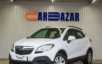 Opel Mokka I, 2014 год, 1 199 000 рублей, 1 фотография