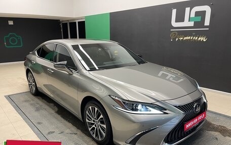 Lexus ES VII, 2020 год, 4 100 000 рублей, 1 фотография