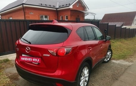 Mazda CX-5 II, 2014 год, 1 940 000 рублей, 2 фотография