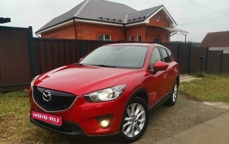 Mazda CX-5 II, 2014 год, 1 940 000 рублей, 5 фотография