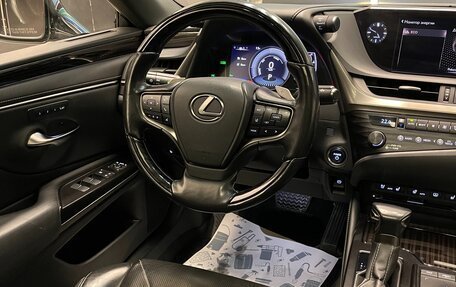 Lexus ES VII, 2020 год, 4 100 000 рублей, 16 фотография