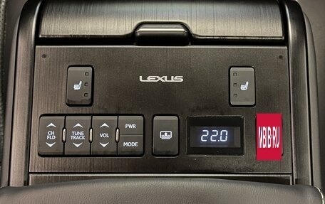 Lexus ES VII, 2020 год, 4 100 000 рублей, 14 фотография