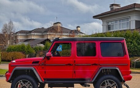 Mercedes-Benz G-Класс W463 рестайлинг _ii, 2016 год, 22 000 000 рублей, 10 фотография