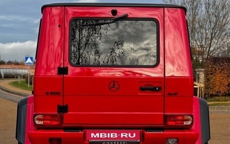 Mercedes-Benz G-Класс W463 рестайлинг _ii, 2016 год, 22 000 000 рублей, 7 фотография