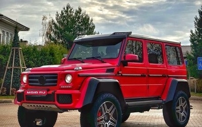 Mercedes-Benz G-Класс W463 рестайлинг _ii, 2016 год, 22 000 000 рублей, 1 фотография