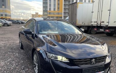 Peugeot 508 II, 2019 год, 2 490 000 рублей, 1 фотография