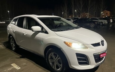 Mazda CX-7 I рестайлинг, 2010 год, 1 050 000 рублей, 1 фотография