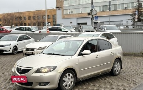 Mazda 3, 2005 год, 285 000 рублей, 2 фотография