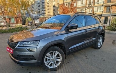 Skoda Karoq I, 2021 год, 2 950 000 рублей, 1 фотография