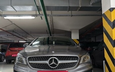 Mercedes-Benz CLA, 2013 год, 1 950 000 рублей, 1 фотография