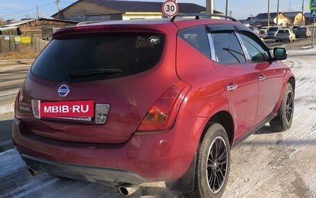 Nissan Murano, 2007 год, 970 000 рублей, 12 фотография