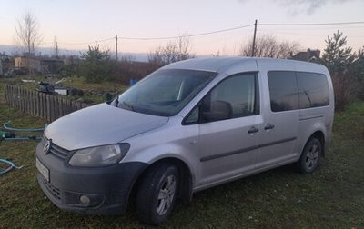 Volkswagen Caddy III рестайлинг, 2011 год, 1 300 000 рублей, 1 фотография