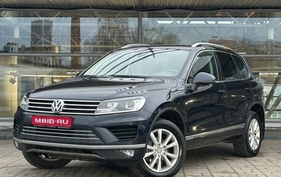 Volkswagen Touareg III, 2017 год, 3 349 000 рублей, 1 фотография