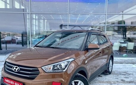 Hyundai Creta I рестайлинг, 2018 год, 2 030 000 рублей, 1 фотография