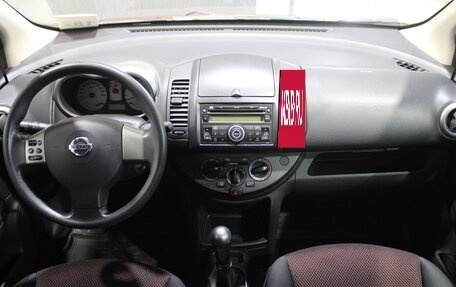 Nissan Note II рестайлинг, 2008 год, 635 000 рублей, 9 фотография