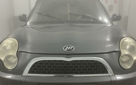 Lifan Smily I (330) рестайлинг, 2013 год, 350 000 рублей, 13 фотография