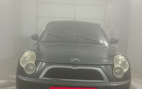 Lifan Smily I (330) рестайлинг, 2013 год, 350 000 рублей, 22 фотография