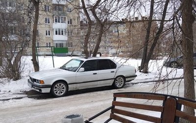 BMW 7 серия, 1990 год, 350 000 рублей, 1 фотография