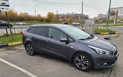 KIA cee'd III, 2013 год, 1 150 000 рублей, 1 фотография