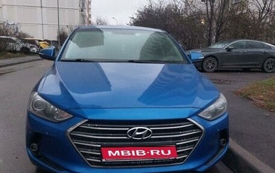 Hyundai Elantra VI рестайлинг, 2018 год, 1 700 000 рублей, 1 фотография