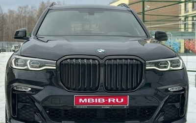 BMW X7, 2020 год, 9 500 000 рублей, 1 фотография