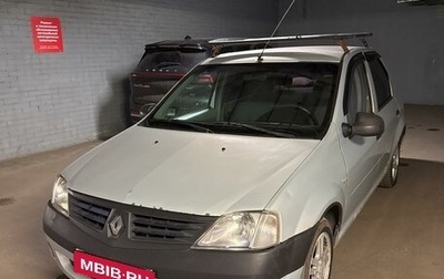 Renault Logan I, 2006 год, 229 000 рублей, 1 фотография