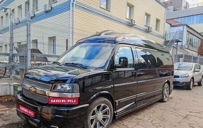 Chevrolet Express II, 2013 год, 6 400 000 рублей, 1 фотография