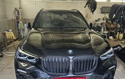 BMW X5, 2019 год, 6 700 000 рублей, 1 фотография