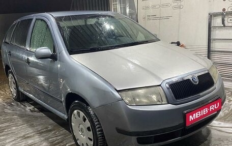 Skoda Fabia I, 2003 год, 280 000 рублей, 7 фотография