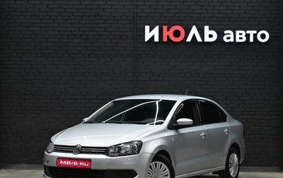 Volkswagen Polo VI (EU Market), 2013 год, 750 000 рублей, 1 фотография