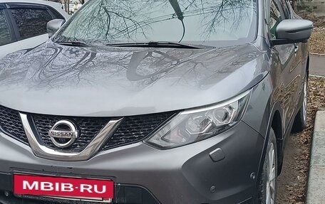 Nissan Qashqai, 2014 год, 1 700 000 рублей, 6 фотография