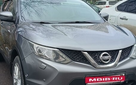 Nissan Qashqai, 2014 год, 1 700 000 рублей, 4 фотография