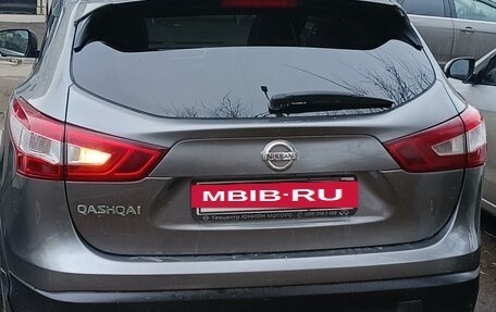 Nissan Qashqai, 2014 год, 1 700 000 рублей, 9 фотография