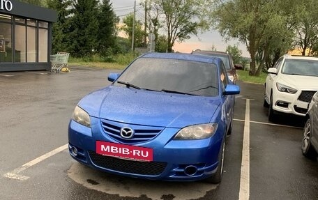 Mazda 3, 2004 год, 570 000 рублей, 8 фотография