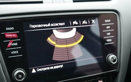 Skoda Octavia, 2018 год, 2 149 000 рублей, 18 фотография