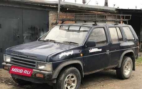 Nissan Terrano II рестайлинг, 1993 год, 329 000 рублей, 3 фотография