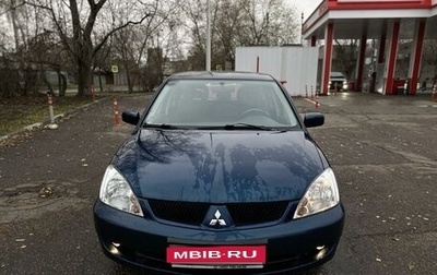 Mitsubishi Lancer IX, 2007 год, 888 888 рублей, 1 фотография