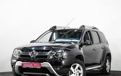 Renault Duster I рестайлинг, 2015 год, 949 000 рублей, 1 фотография