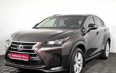 Lexus NX I, 2015 год, 2 449 000 рублей, 1 фотография