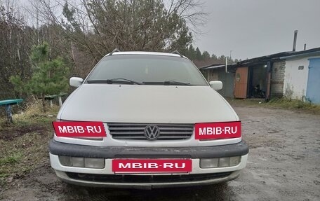 Volkswagen Passat B4, 1996 год, 130 000 рублей, 20 фотография