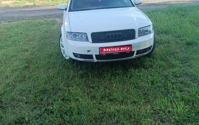 Audi A4, 2003 год, 450 000 рублей, 1 фотография